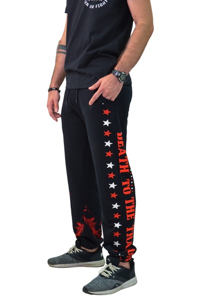 Stars Casual Joggers