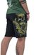 Joker Sweat Shorts