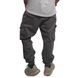 Track Grip Cargo Pants